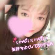 ヒメ日記 2026/02/21 08:43 投稿 のん 京都人妻デリヘル倶楽部