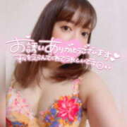 ヒメ日記 2026/02/22 08:41 投稿 のん 京都人妻デリヘル倶楽部