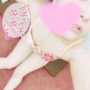 のん えろ活の出番ですっ‼️💗 京都人妻デリヘル倶楽部