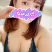 のん えろ活の出番ですっ‼️💕 京都人妻デリヘル倶楽部
