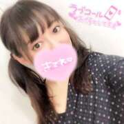 ヒメ日記 2026/08/25 12:53 投稿 のん 京都人妻デリヘル倶楽部