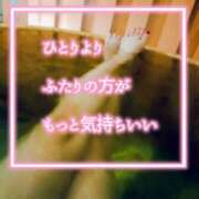 ヒメ日記 2026/08/27 20:16 投稿 のん 京都人妻デリヘル倶楽部