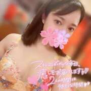ヒメ日記 2026/09/18 11:20 投稿 のん 京都人妻デリヘル倶楽部