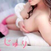 ヒメ日記 2026/02/01 13:10 投稿 じゅり 渋谷角海老