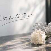 ヒメ日記 2026/10/12 11:22 投稿 じゅり Mirage(渋谷)