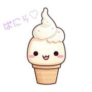 ヒメ日記 2025/02/26 09:50 投稿 ばにら MAHARAJA(マハラジャ)千葉