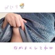 ヒメ日記 2025/12/11 20:04 投稿 ばにら MAHARAJA(マハラジャ)千葉