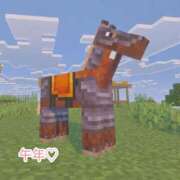 ヒメ日記 2026/01/18 16:45 投稿 ばにら MAHARAJA(マハラジャ)千葉