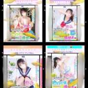 ヒメ日記 2026/02/02 10:01 投稿 ばにら MAHARAJA(マハラジャ)千葉