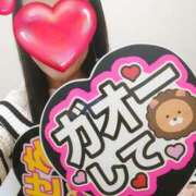 ヒメ日記 2025/03/08 08:35 投稿 洋子(ようこ) 女々艶 厚木店