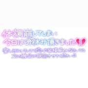 ヒメ日記 2025/01/29 08:00 投稿 かなの 人妻ちゃんねる