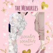 ヒメ日記 2024/12/25 16:23 投稿 神楽うい 西船橋快楽Ｍ性感倶楽部～前立腺マッサージ専門～