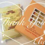 神楽うい N君、昨日はありがとう♡ 西船橋快楽Ｍ性感倶楽部～前立腺マッサージ専門～