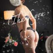 ヒメ日記 2025/05/23 13:04 投稿 神楽うい 錦糸町快楽M性感倶楽部～前立腺マッサージ専門～