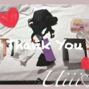 ヒメ日記 2025/12/28 17:13 投稿 神楽うい 錦糸町快楽M性感倶楽部～前立腺マッサージ専門～