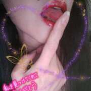 ヒメ日記 2024/12/14 13:55 投稿 しずく 成田人妻講座