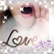 ヒメ日記 2025/05/31 12:01 投稿 しずく 成田人妻講座