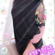 ヒメ日記 2025/06/28 11:57 投稿 しずく 成田人妻講座