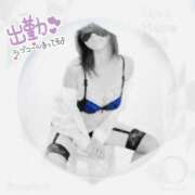 ヒメ日記 2025/08/08 12:36 投稿 しずく 成田人妻講座