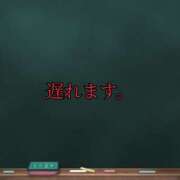 ヒメ日記 2025/10/04 11:31 投稿 しずく 成田人妻講座
