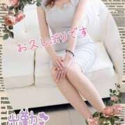 ヒメ日記 2025/11/08 10:48 投稿 しずく 成田人妻講座