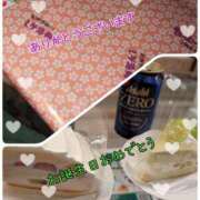 ヒメ日記 2025/11/23 10:04 投稿 しずく 成田人妻講座