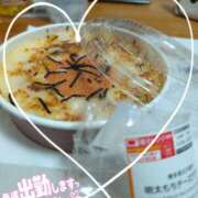 ヒメ日記 2025/11/30 12:59 投稿 しずく 成田人妻講座