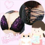 ヒメ日記 2025/12/23 14:36 投稿 しずく 成田人妻講座