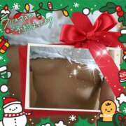 ヒメ日記 2025/12/25 11:45 投稿 しずく 成田人妻講座