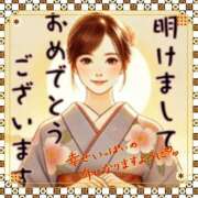 ヒメ日記 2026/01/03 13:45 投稿 しずく 成田人妻講座