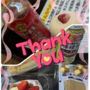 ヒメ日記 2026/02/28 13:20 投稿 しずく 成田人妻講座