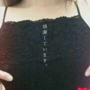 ヒメ日記 2026/03/03 12:35 投稿 しずく 成田人妻講座