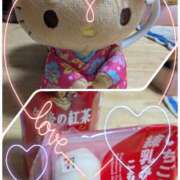 ヒメ日記 2026/04/25 11:06 投稿 しずく 成田人妻講座