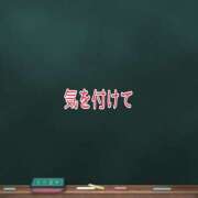 しずく くれぐれも 成田人妻講座