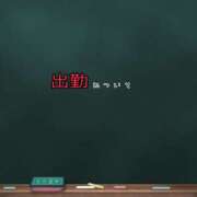 ヒメ日記 2026/09/03 11:44 投稿 しずく 成田人妻講座