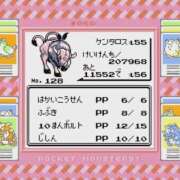 ヒメ日記 2025/10/19 07:45 投稿 ほのか PINK PLANET