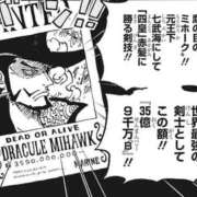 ヒメ日記 2025/11/17 06:15 投稿 ほのか PINK PLANET