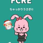 ヒメ日記 2025/11/24 06:35 投稿 ほのか PINK PLANET