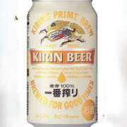 ヒメ日記 2025/12/02 09:35 投稿 ほのか PINK PLANET