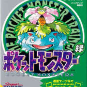 ヒメ日記 2025/12/30 07:15 投稿 ほのか PINK PLANET