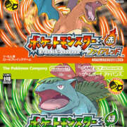 ほのか 大事件‼️🐸🌸 PINK PLANET