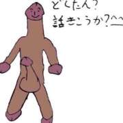 ヒメ日記 2026/04/23 20:55 投稿 ほのか PINK PLANET