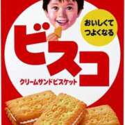 ほのか ビスコ‼️おいしくてつよくなる💪 PINK PLANET