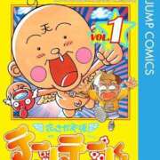 ヒメ日記 2026/06/20 09:55 投稿 ほのか PINK PLANET