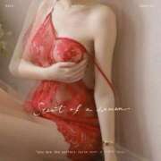 ヒメ日記 2025/06/10 19:55 投稿 めぐみ 京都痴女性感フェチ倶楽部