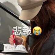 ☆にこ☆プロポ最強の超絶キュート アカウント凍結された😭 プロポーション オキナワ