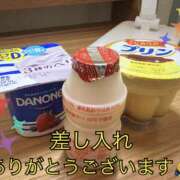 ヒメ日記 2024/02/22 19:01 投稿 しおん 千葉松戸ちゃんこ