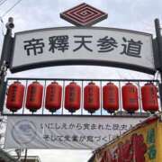 ヒメ日記 2025/01/08 22:10 投稿 しおん 千葉松戸ちゃんこ