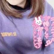 ヒメ日記 2025/01/26 15:06 投稿 しおん 千葉松戸ちゃんこ