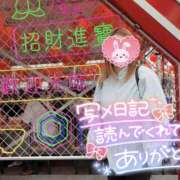 ヒメ日記 2025/05/02 22:42 投稿 しおん 千葉松戸ちゃんこ